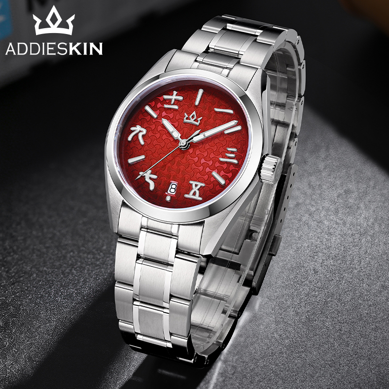 ADDIESKIN 2026 Yeni erkek Otom - Luxury Watch Brands Logo incelemesi ve fiyatı
