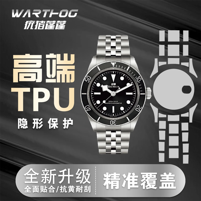 Rolex GMT-Master II Serisi 126 - Luxury Watch Investment incelemesi ve fiyatı
